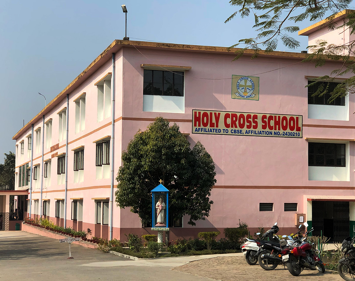 Holy Cross School, Rajganj